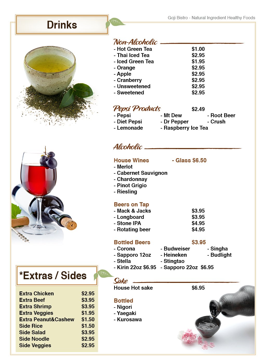 Supplement Example Menu Menu